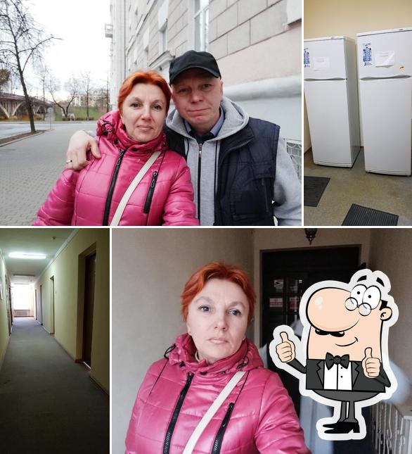 Двина