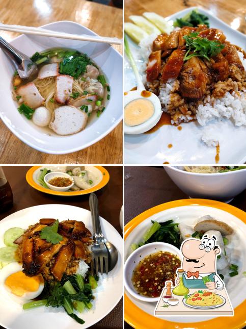 Ban Pho Noodle House, Maha Sarakham, behind Global House, Until 4 PM
