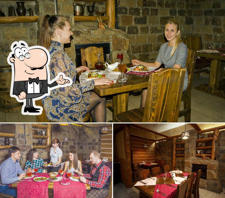 Тридевятое царство