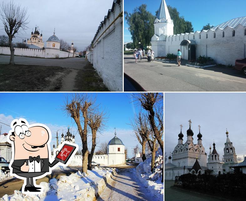 Монастырская трапезная