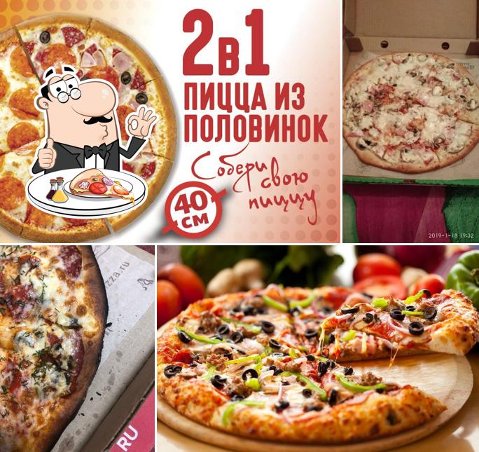 Ташир Пицца