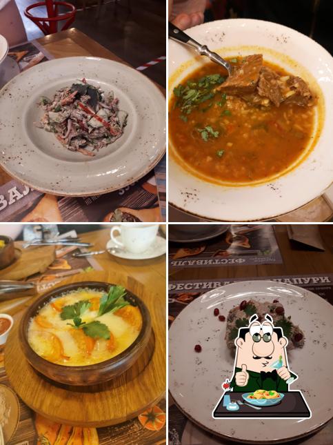 Грузинские каникулы