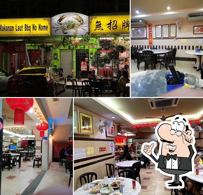 No Name Restaurant