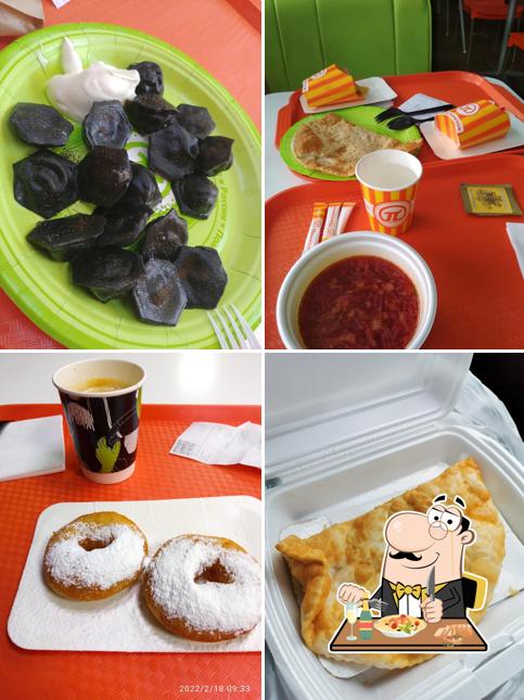 Помпончик
