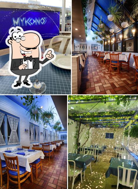 Mykonos Greek Restaurant