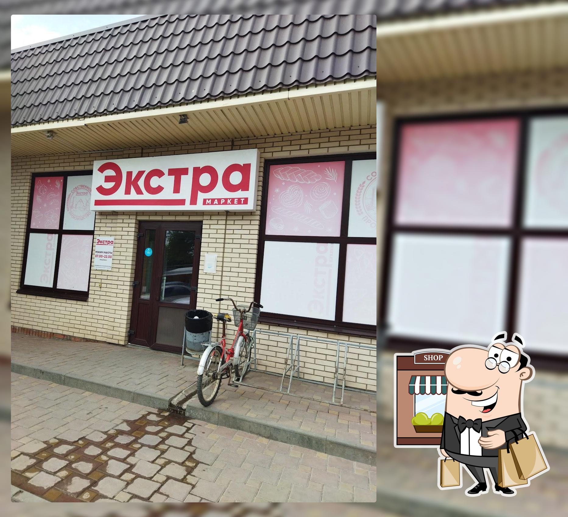 Должанский хлеб
