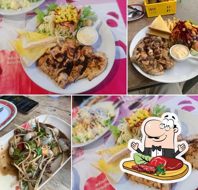 สถานีจิ้ม​จุ่ม​อัมพวา​