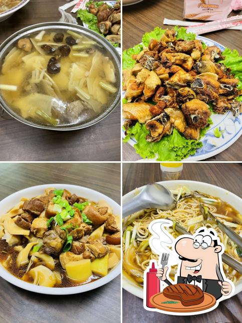 雅味珍小吃部