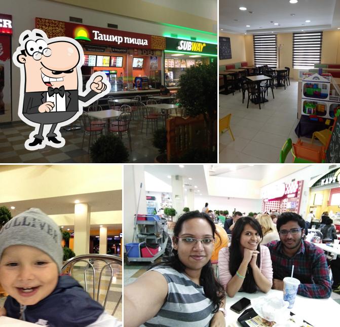 Ташир Пицца