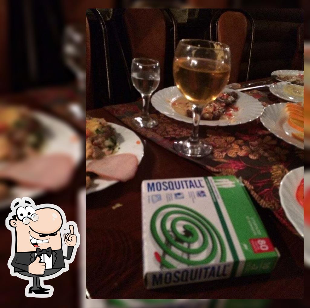Трюфель