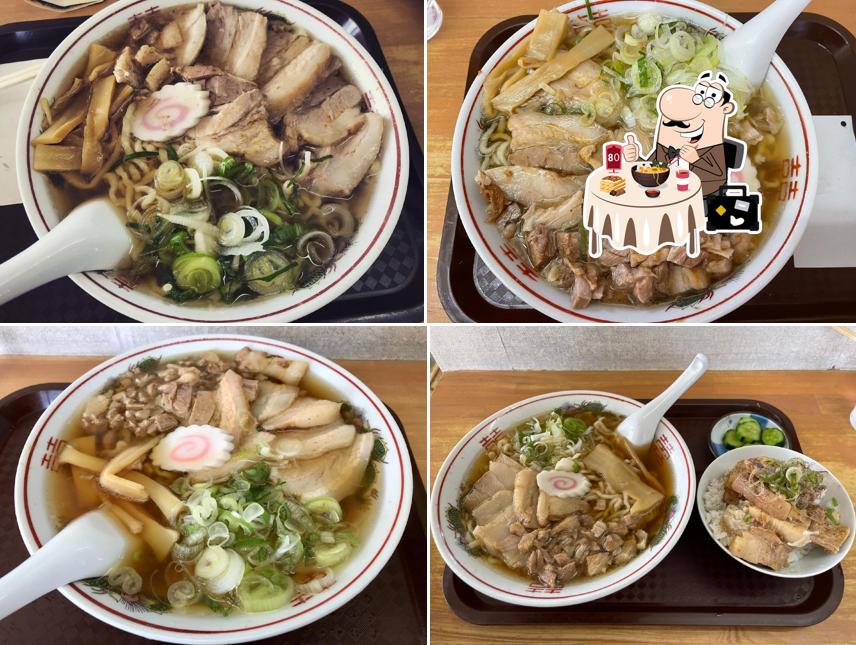 天高盛