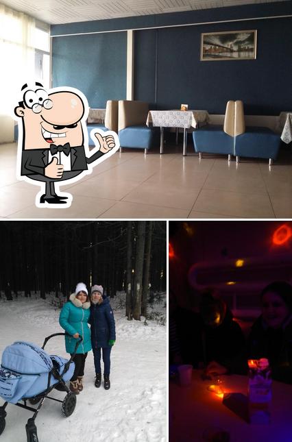 Узбечка в Сылве