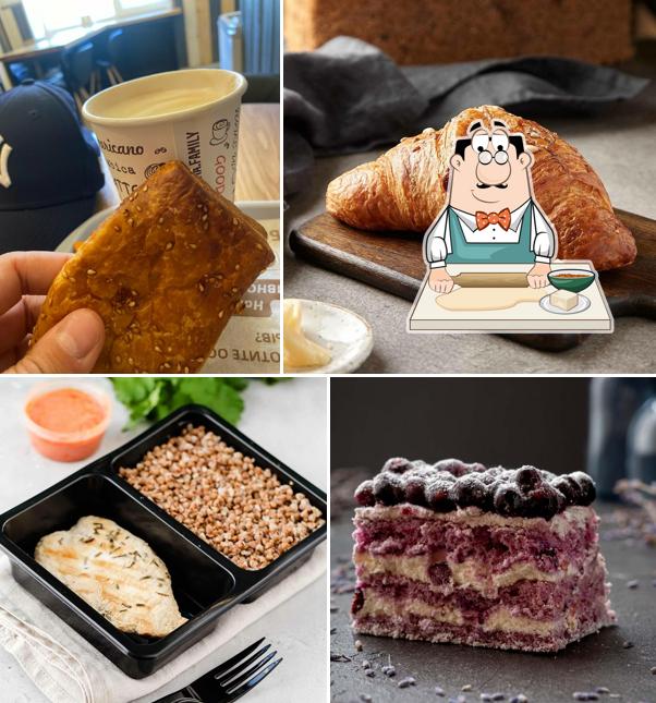 Все дома