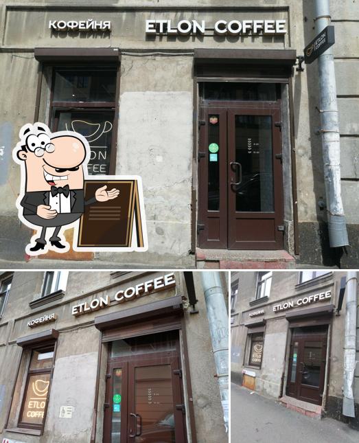Etlon Coffee