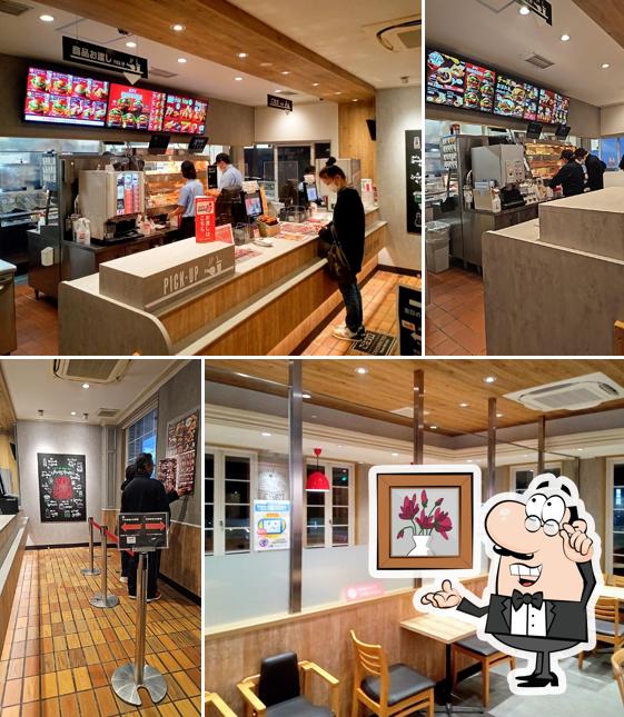 KFC