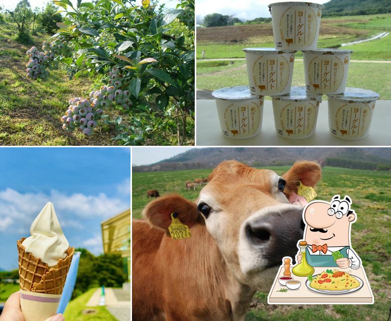 Hiruzen Jersey Land
