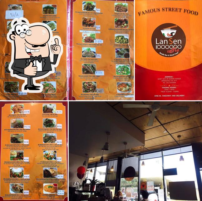 Lan Sen Noodle Bar & Street Food