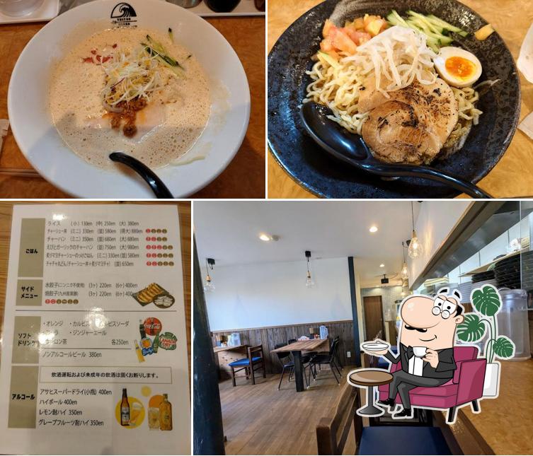 TRITON RAMEN