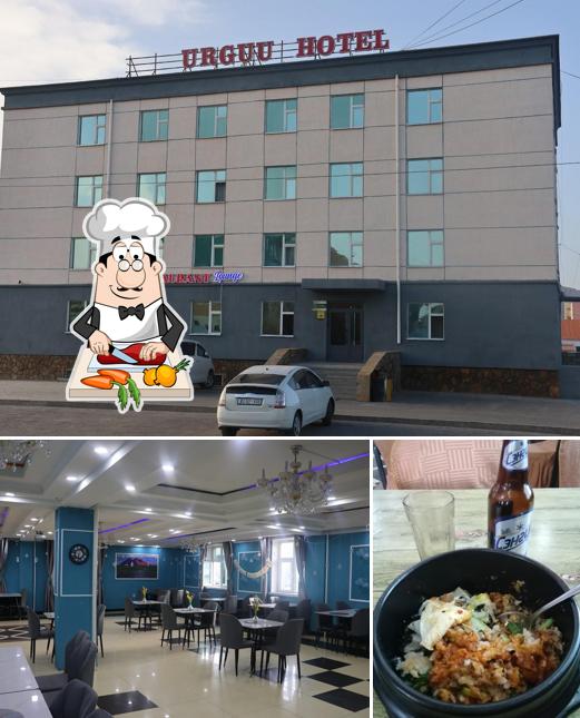 Urguu Hotel