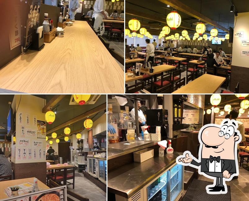 格安ビールと鉄鍋餃子 ３・６・５酒場 千葉駅前店