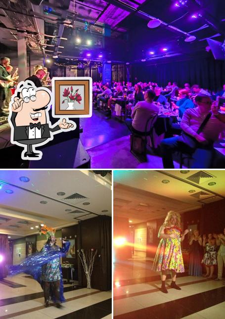 Посмотрите на внутренний интерьер "Академ Джаз"