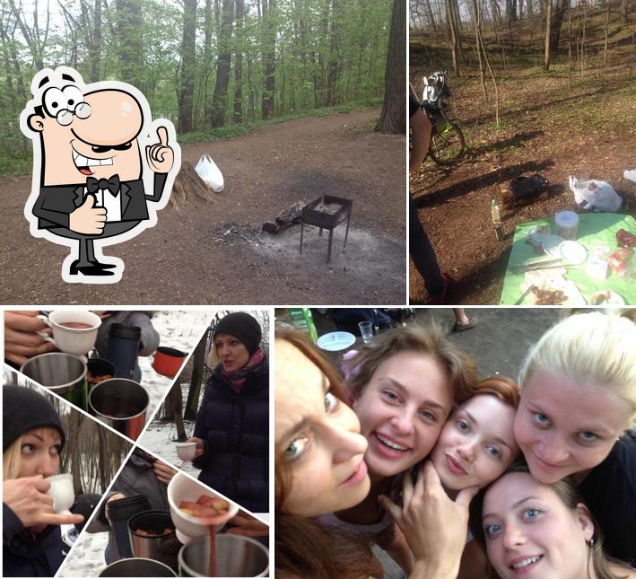 Место для Барбекю