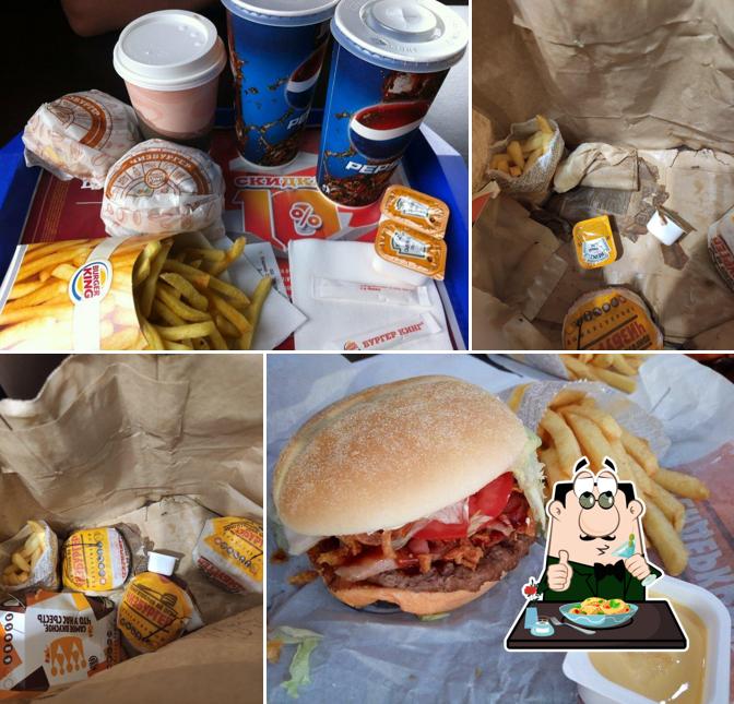 Бургер Кинг