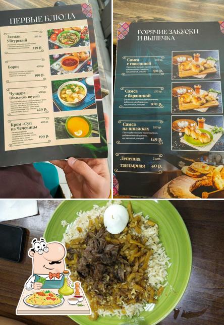 Еда в "Чайхана"