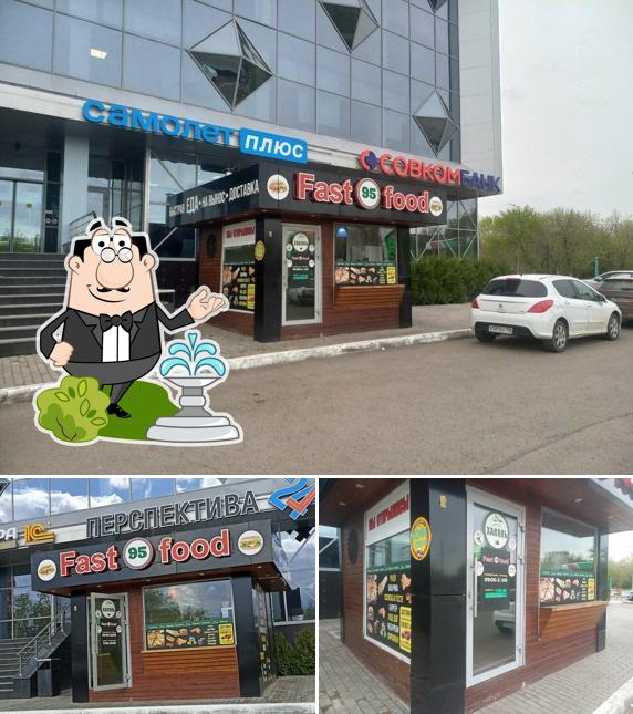 Fast food 95