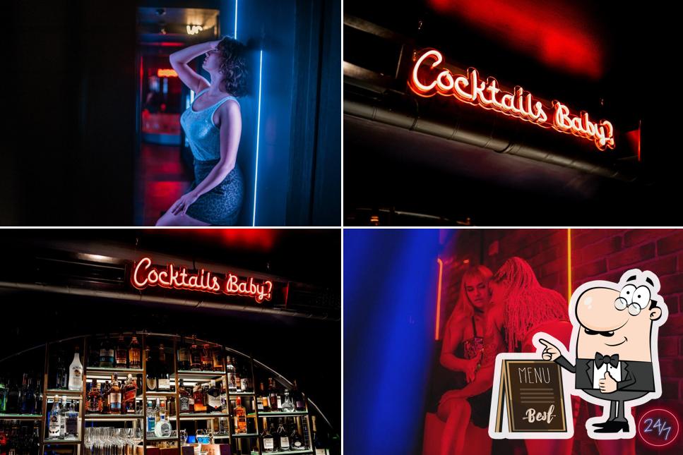 Зависть От Zаката ДО Рассвета