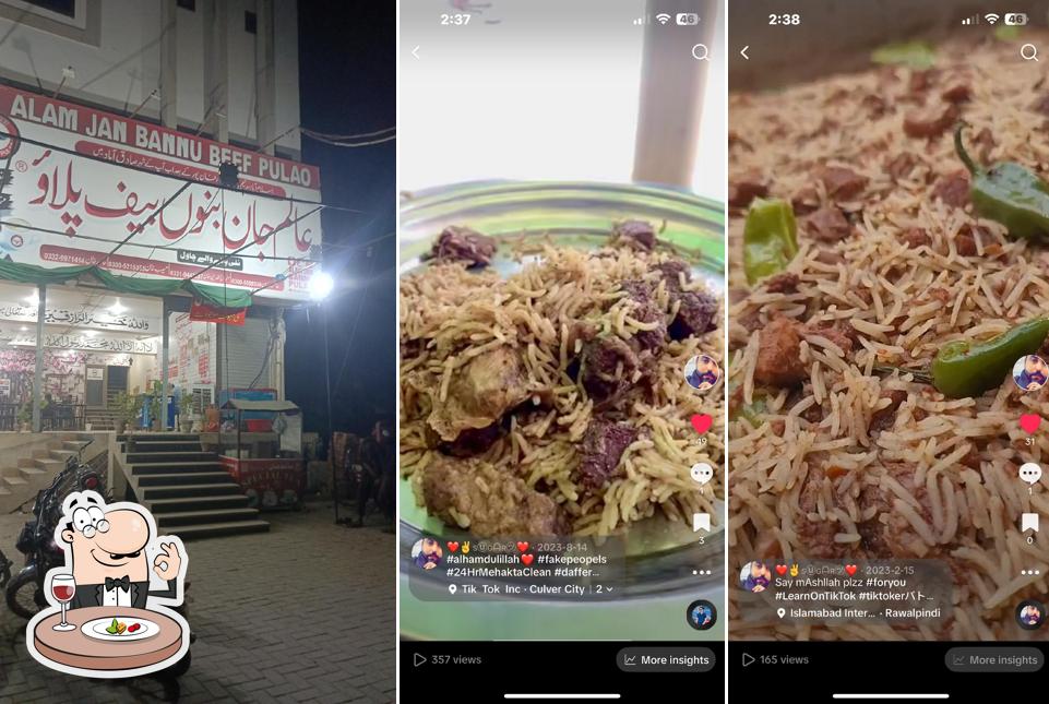 AL HASEEB JAAN BANNU BEEF PULAO .