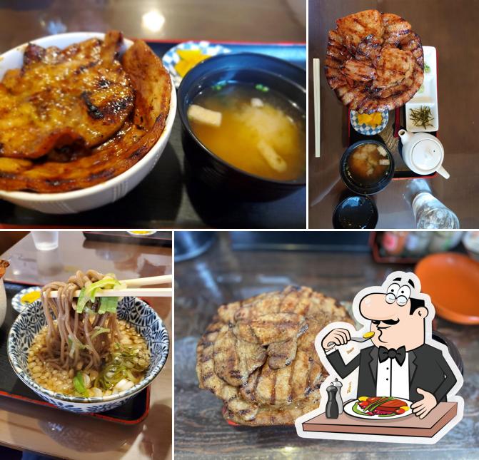 Buta no ie