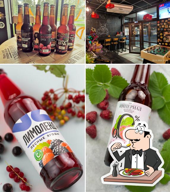 Снимок, на котором видны еда и внутреннее оформление в Гоблин