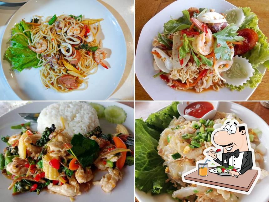 ณ บางเกลือ