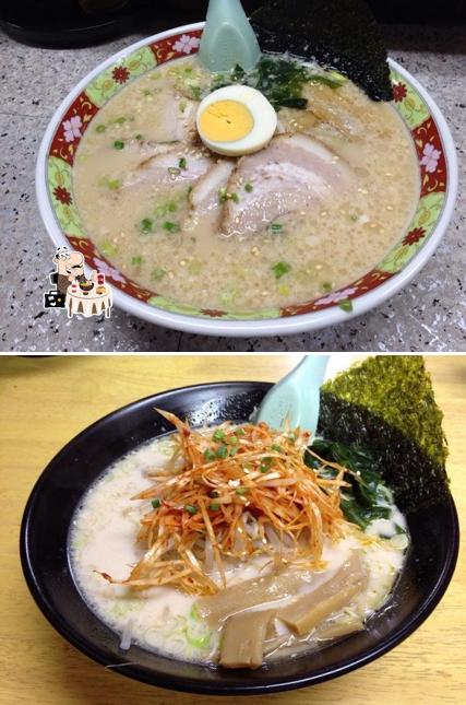 ラーメン専門店芳月