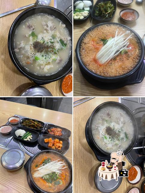 형제국밥 삼천포점