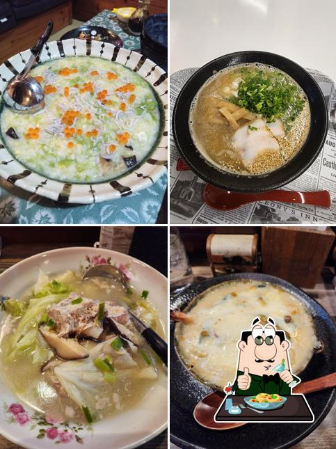 Umami