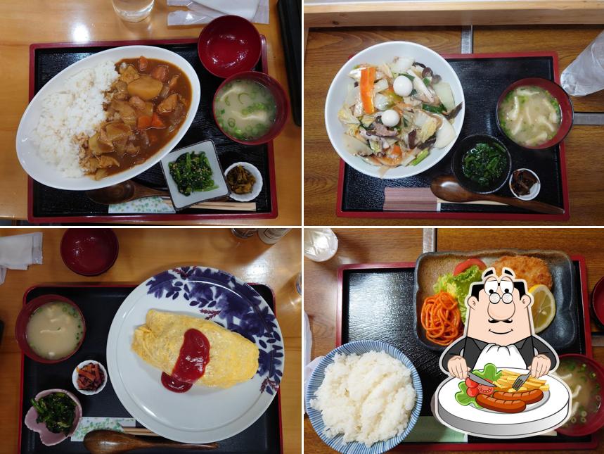 磯味