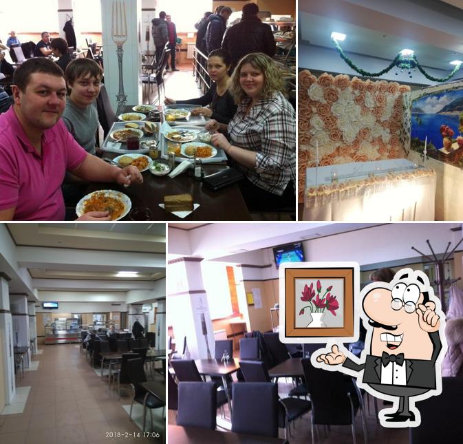 Посмотрите на внутренний интерьер "Чаши"