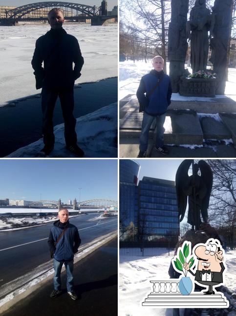 Фитнес Клуб САВАД