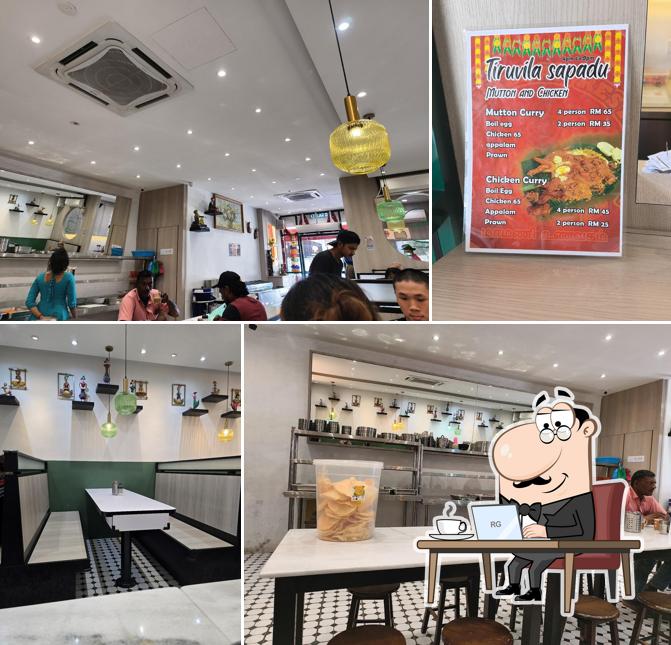 Maamani Beran Restaurant