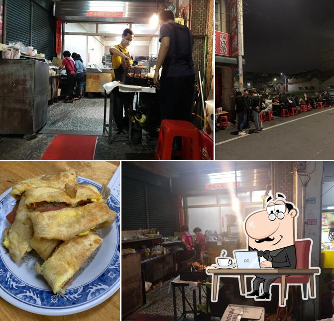 斗南炸饅頭