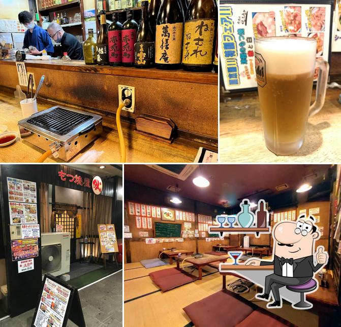 Motsuyakiya Jo'