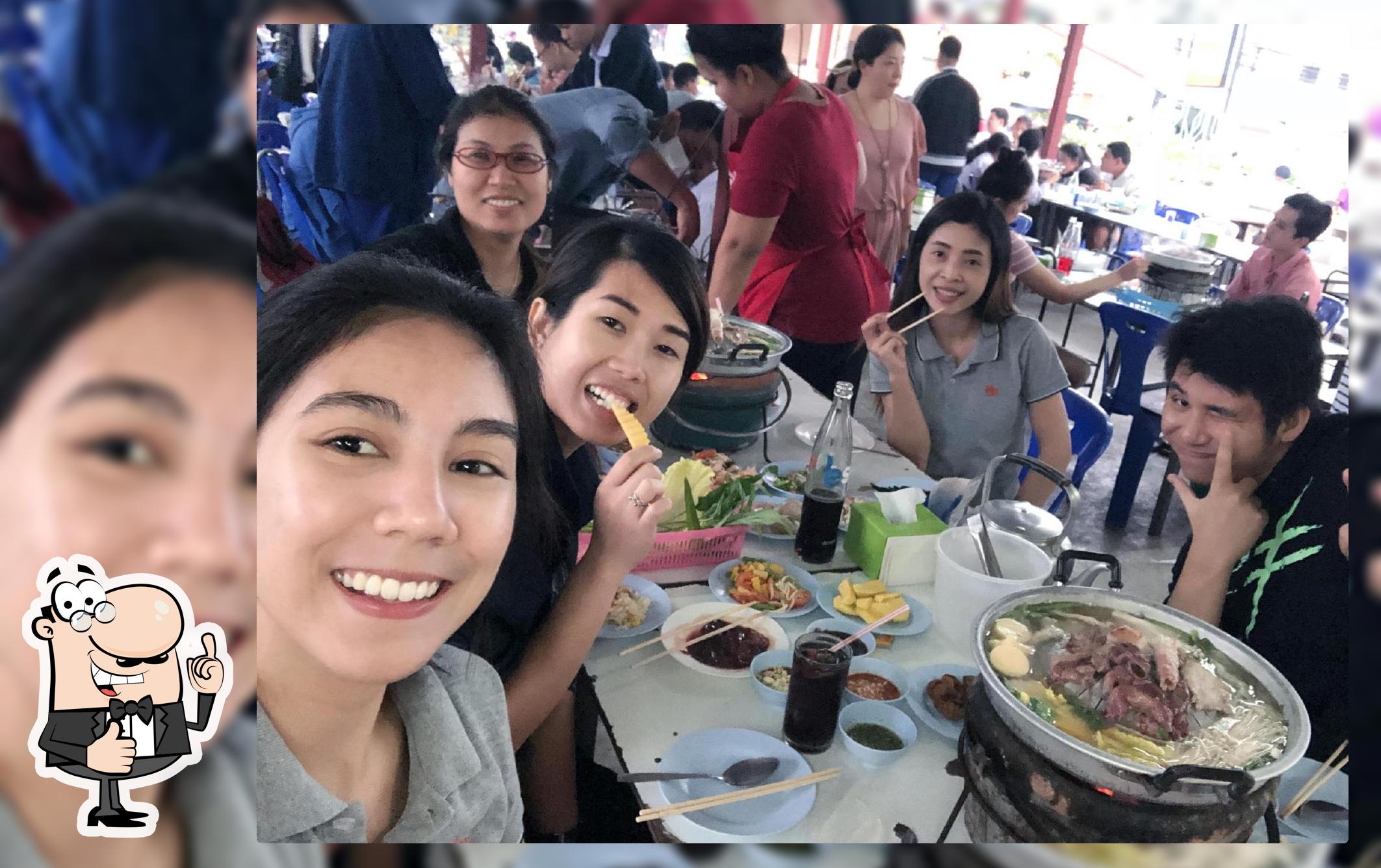ครัวเพื่อคุณ หมูกระทะ