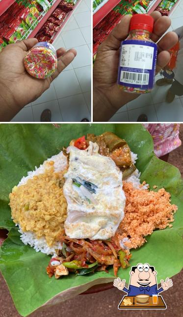 කෝන්ගහමුල බත් කඩේ