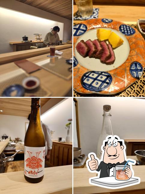 坂口家 うまづら