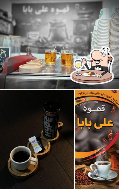 قهوه علی بابا