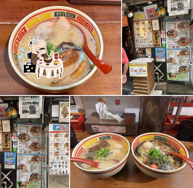 Kyushu Jangara Akihabara