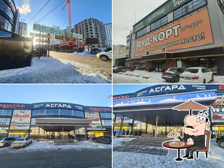Баккара