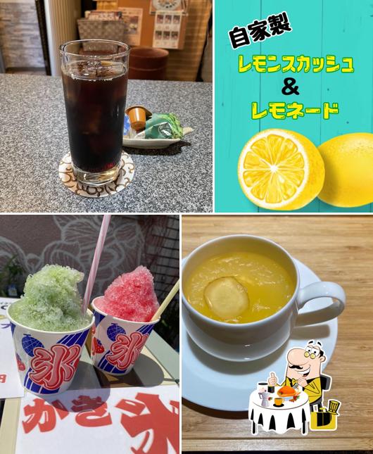 cafe & bar sayo